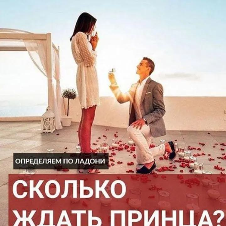 Журнал о психологии и духовной культуре