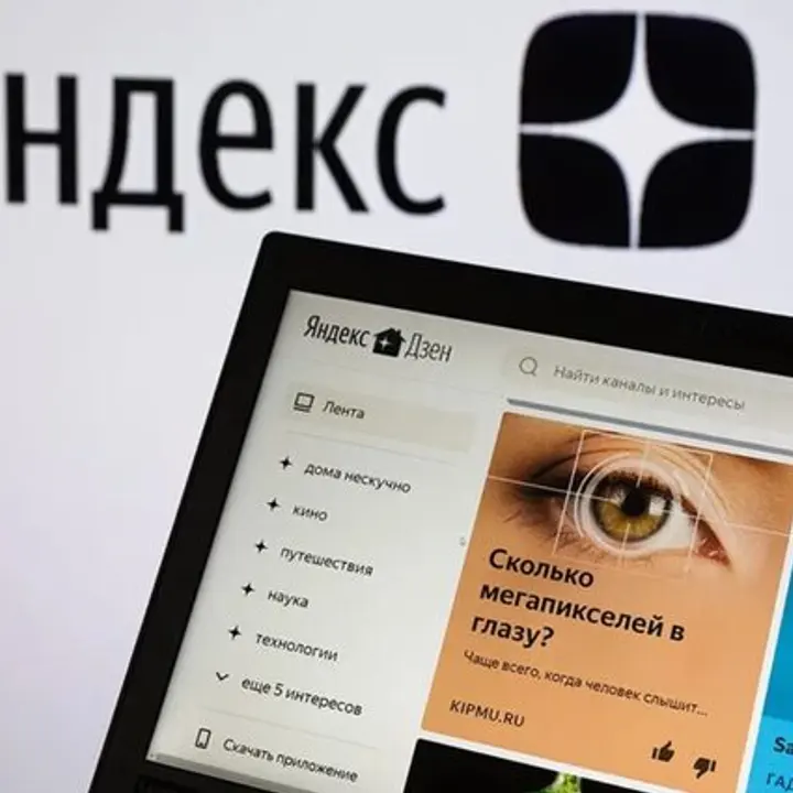 Тексты для Яндекс.Дзен